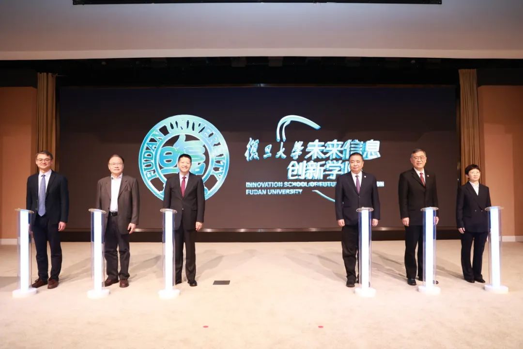 欧美色情片
成立仪式暨高质量建设推进会召开